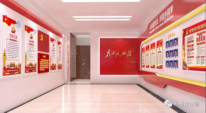 如何以黨建文化做引擎，打造墻面文化-2