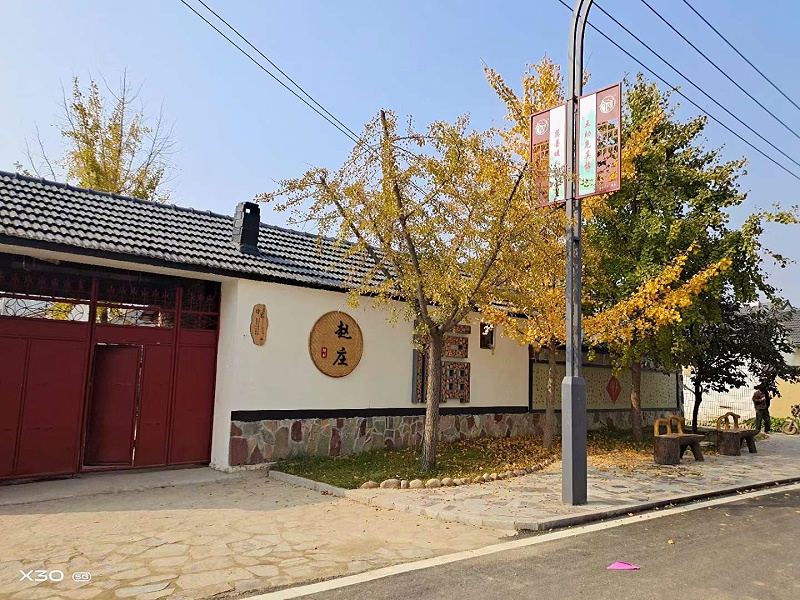 標(biāo)識公司分享：村容村貌提升五個堅(jiān)持-蘇昌標(biāo)識，行業(yè)經(jīng)驗(yàn)15年，為400+企業(yè)或市政單位提供標(biāo)識系統(tǒng)解決方案。