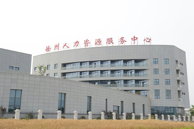 樓頂大字可以用鋁板制作嗎？