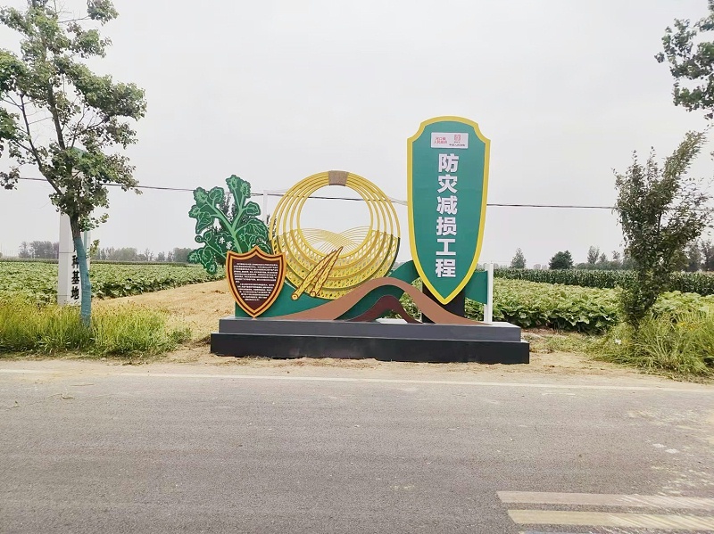 精神堡壘制作廠家：標識標牌設(shè)計規(guī)劃與建筑環(huán)境