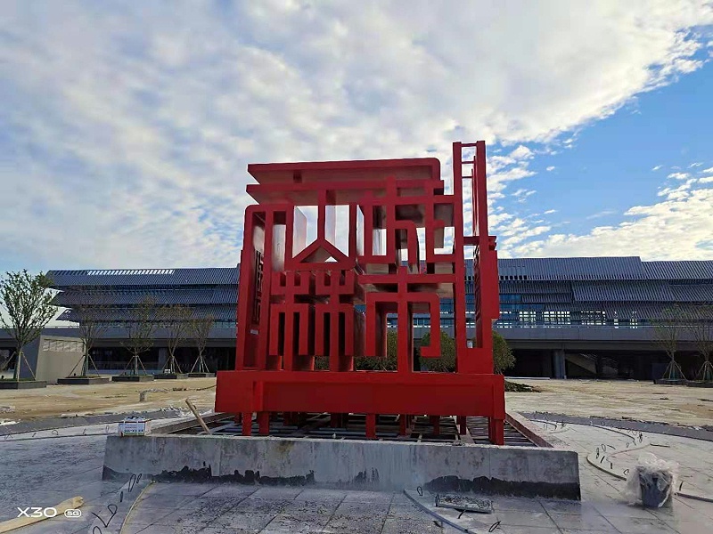 景觀雕塑