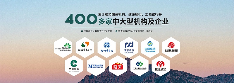 標(biāo)識標(biāo)牌設(shè)計制作哪家更專業(yè)？