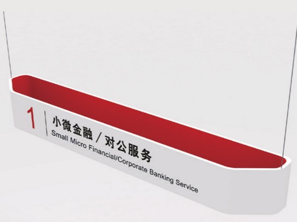 徐州標(biāo)識(shí)制作應(yīng)注意哪些問題？