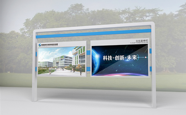標識廠家分享：人眼視覺與導視標識設計規(guī)律的關系