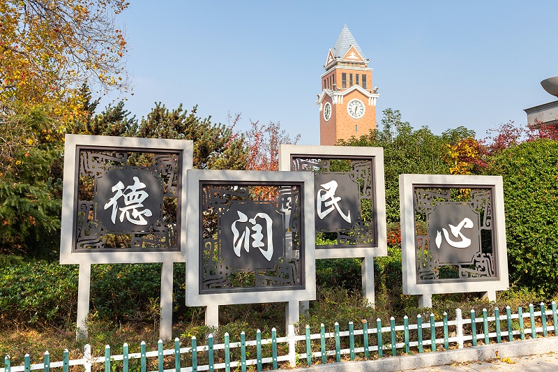 標(biāo)識(shí)牌設(shè)計(jì)公司：商業(yè)標(biāo)識(shí)設(shè)計(jì)制作-蘇昌標(biāo)識(shí)，行業(yè)經(jīng)驗(yàn)18年，為400+企業(yè)或市政單位提供標(biāo)識(shí)系統(tǒng)解決方案。