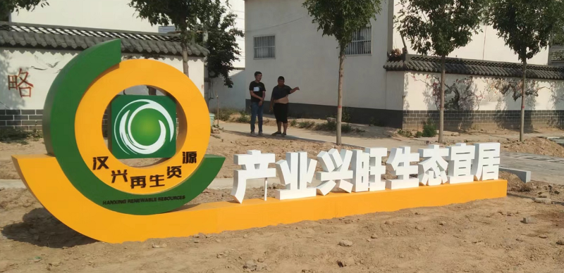 景觀雕塑設(shè)計(jì)公司：不銹鋼雕塑怎么做才會(huì)讓人滿意