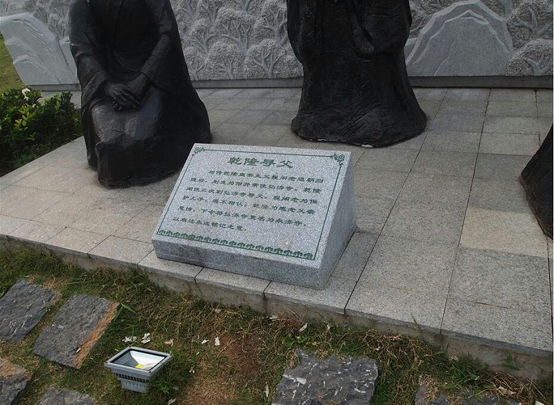 高端標(biāo)識設(shè)計(jì)中應(yīng)該如何選擇搭配材料