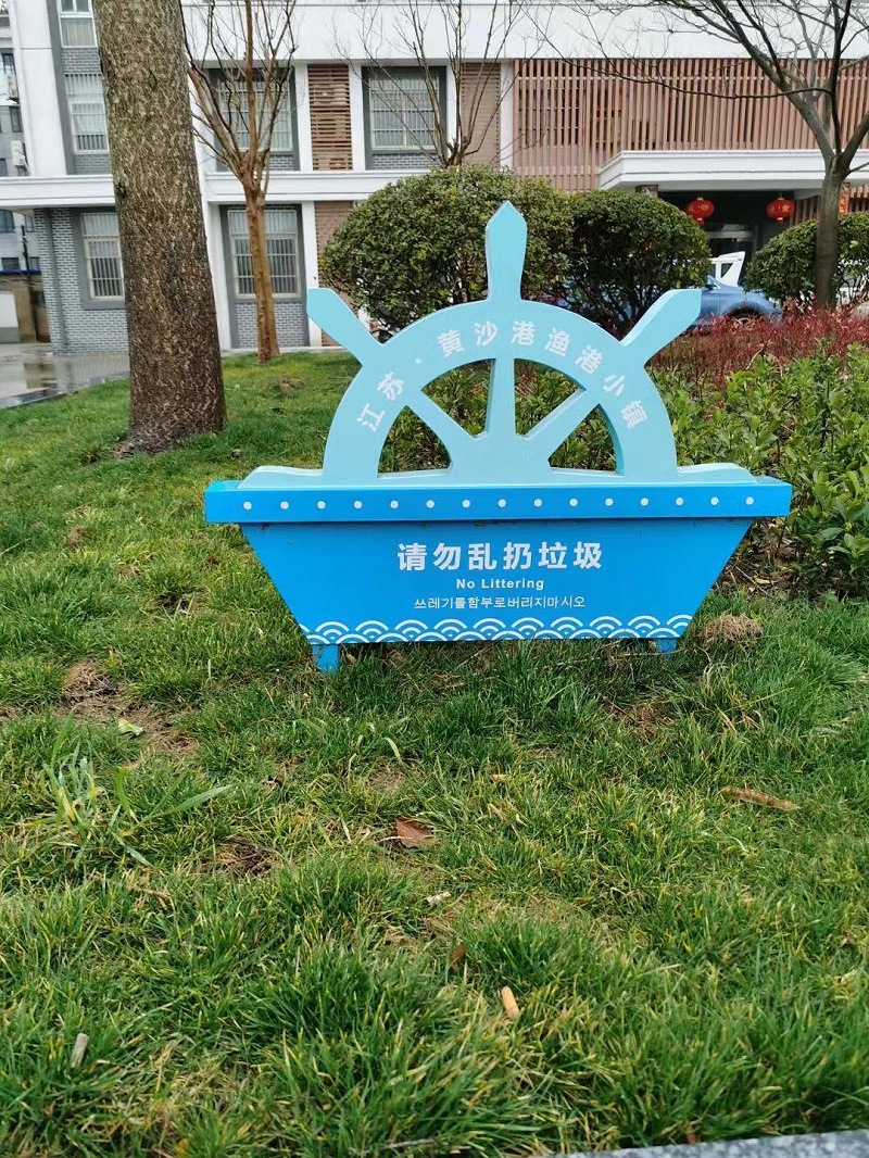 標(biāo)牌廠家分享：公共場(chǎng)所文明標(biāo)識(shí)有哪些？-蘇昌標(biāo)識(shí)，行業(yè)經(jīng)驗(yàn)15年，為400+企業(yè)或市政單位提供標(biāo)識(shí)系統(tǒng)解決方案。