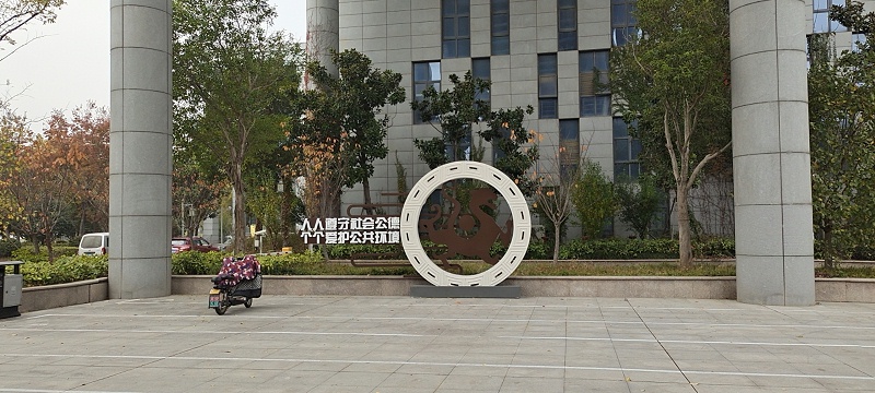 標(biāo)識(shí)標(biāo)牌公司：城市的方寸之美——口袋公園-蘇昌標(biāo)識(shí)，行業(yè)經(jīng)驗(yàn)18年，為400+企業(yè)或市政單位提供標(biāo)識(shí)系統(tǒng)解決方案。