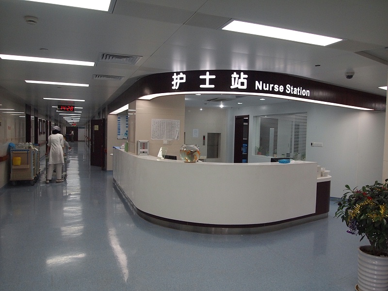 標(biāo)識(shí)生產(chǎn)廠家：醫(yī)院導(dǎo)向標(biāo)識(shí)具體包含哪些