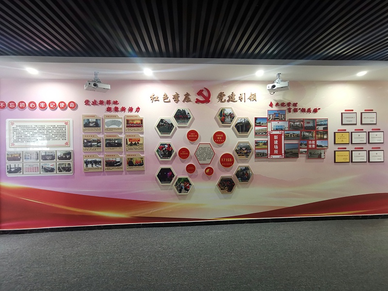 標(biāo)識公司分享：如何設(shè)計鄉(xiāng)村振興黨群服務(wù)中心-蘇昌標(biāo)識，行業(yè)經(jīng)驗(yàn)15年，為400+企業(yè)或市政單位提供標(biāo)識系統(tǒng)解決方案。