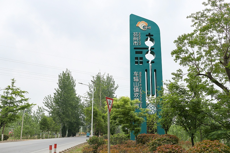 標(biāo)識(shí)標(biāo)牌公司：精神堡壘制作流程的三步走