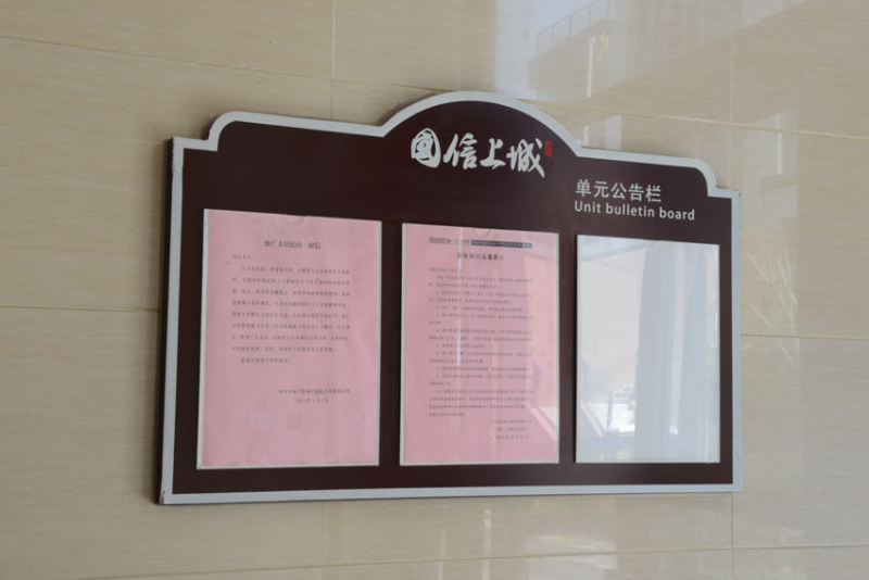 標(biāo)識標(biāo)牌 標(biāo)識標(biāo)牌