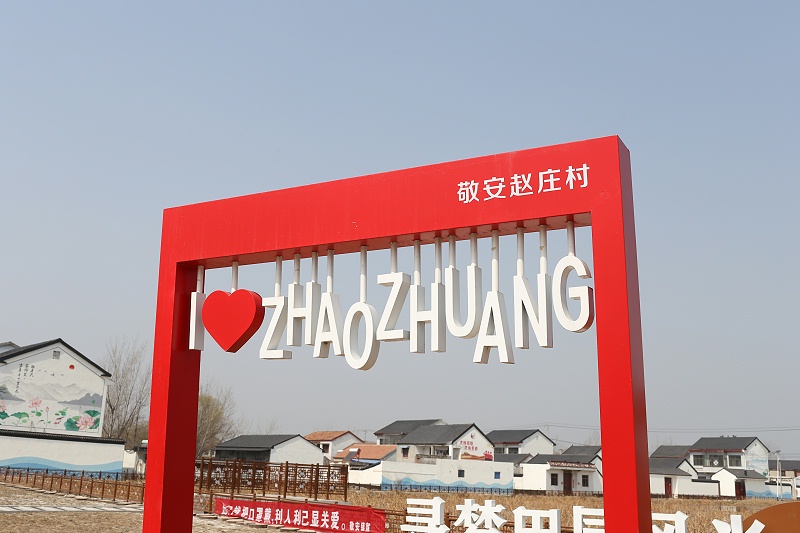 精神堡壘生產(chǎn)廠家：景區(qū)標識標牌設計內(nèi)容及準備工作