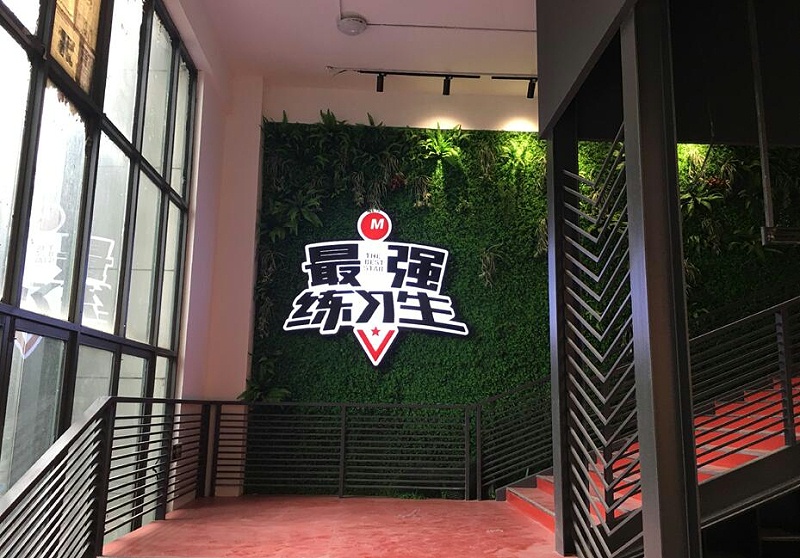 景觀雕塑廠家：商場標(biāo)識系統(tǒng)的分類包括哪些