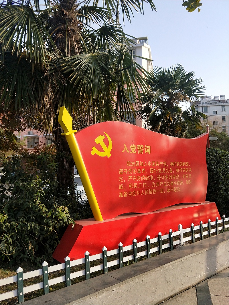 蘇昌分享：文化創(chuàng)意產(chǎn)業(yè)園標識系統(tǒng)應該怎么設計？