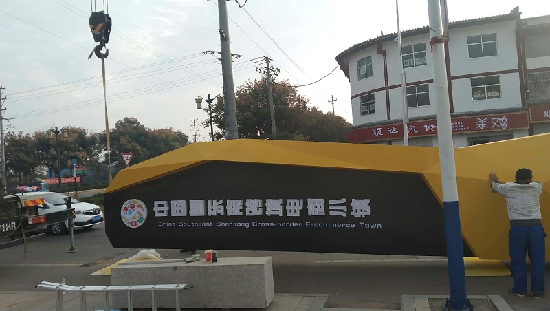 安裝標(biāo)識系統(tǒng)的要素和安裝人員具備的素養(yǎng)？
