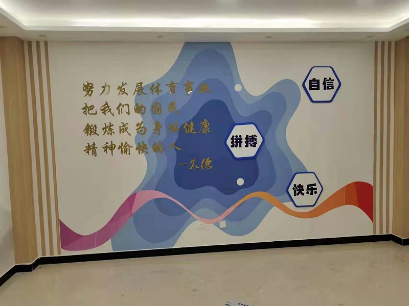 蘇昌分享：什么是黨建標識牌？-蘇昌標識，行業(yè)經(jīng)驗15年，為400+企業(yè)或市政單位提供標識系統(tǒng)解決方案。