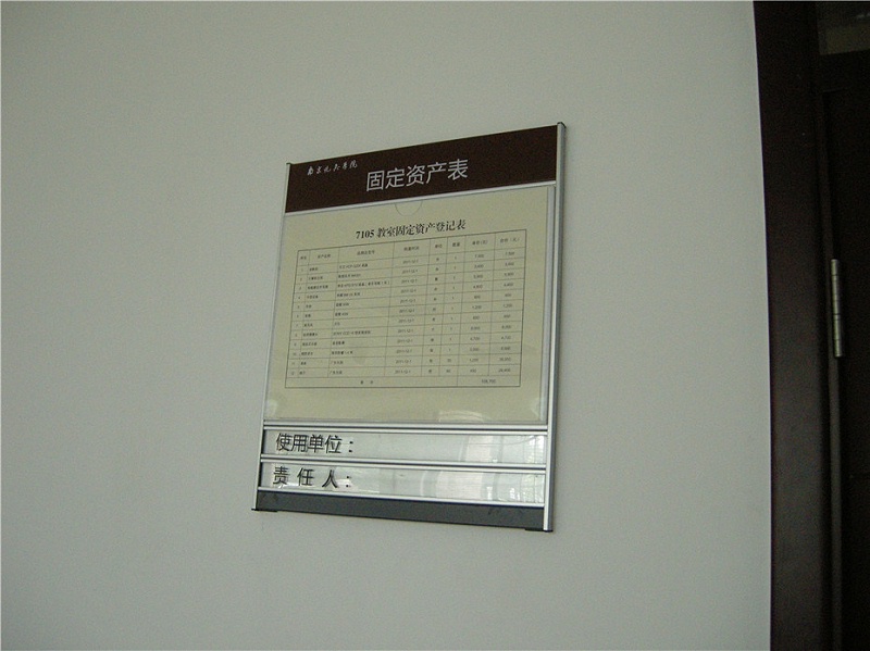 校園標(biāo)識(shí)標(biāo)牌應(yīng)該注意哪些？-蘇昌標(biāo)識(shí)，行業(yè)經(jīng)驗(yàn)15年，為400+企業(yè)或市政單位提供標(biāo)識(shí)系統(tǒng)解決方案。