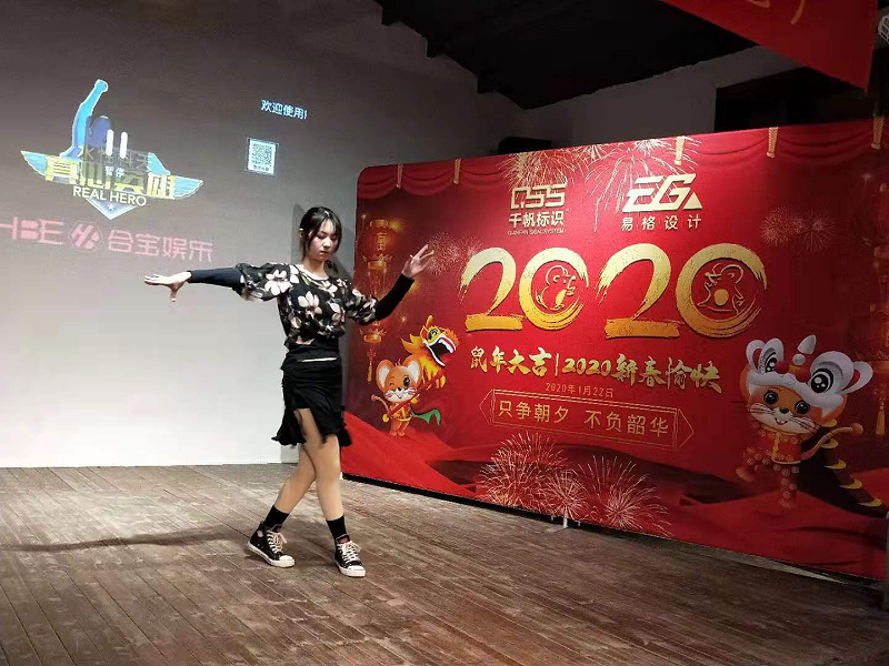 蘇昌標識年會6