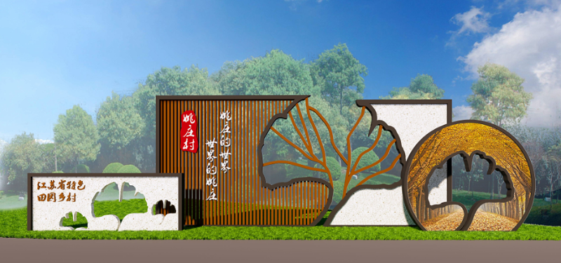 精神堡壘廠家：精神堡壘重要的設(shè)計理念介紹-蘇昌標(biāo)識，行業(yè)經(jīng)驗15年，為400+企業(yè)或市政單位提供標(biāo)識系統(tǒng)解決方案。