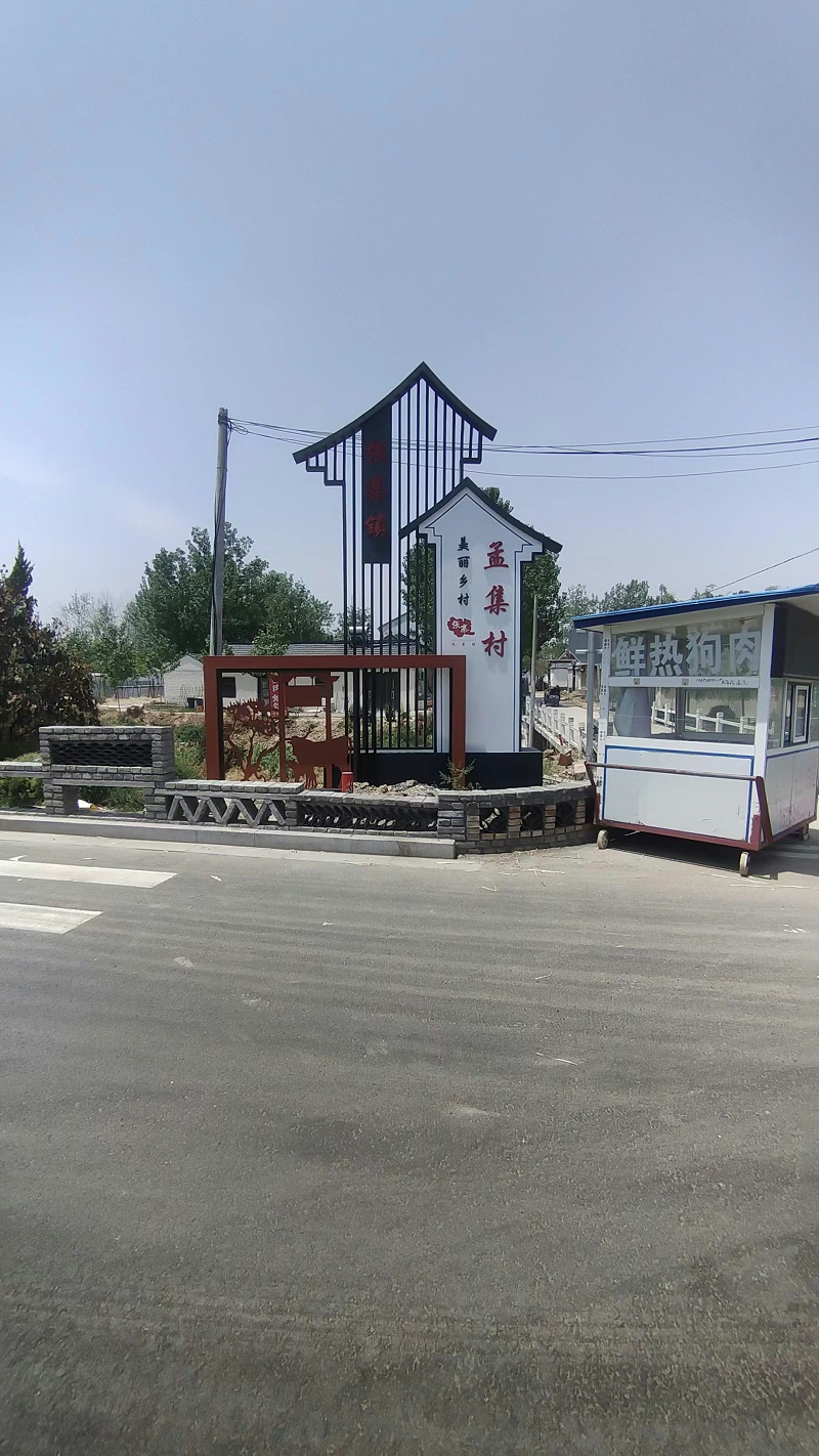景觀雕塑廠家：景區(qū)介紹牌的功能