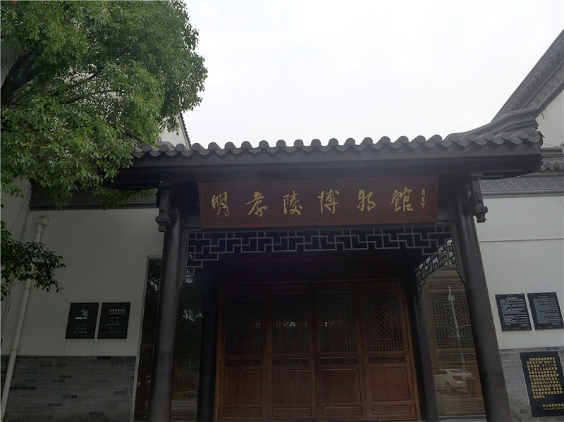 景區(qū)標(biāo)識(shí)牌