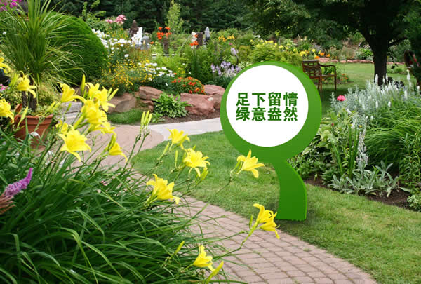 花草牌制作加工多樣性！款式新穎！種類多樣