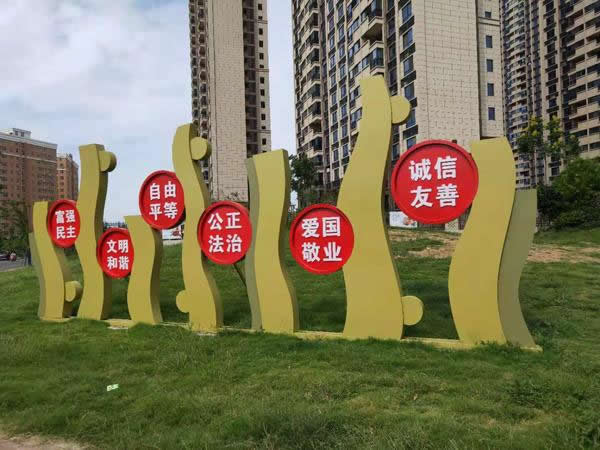 標識標牌制作公司
