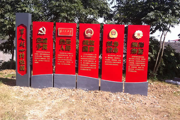 標(biāo)識(shí)牌制作廠家應(yīng)該如何正確選材質(zhì)