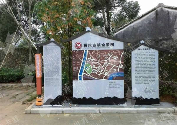 標(biāo)識(shí)標(biāo)牌設(shè)計(jì)公司