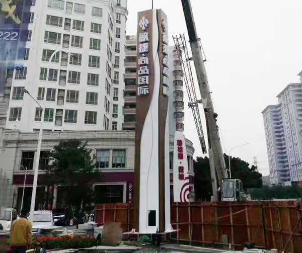 好的標(biāo)識(shí)標(biāo)牌定制加工應(yīng)該考慮的因素有哪些？
