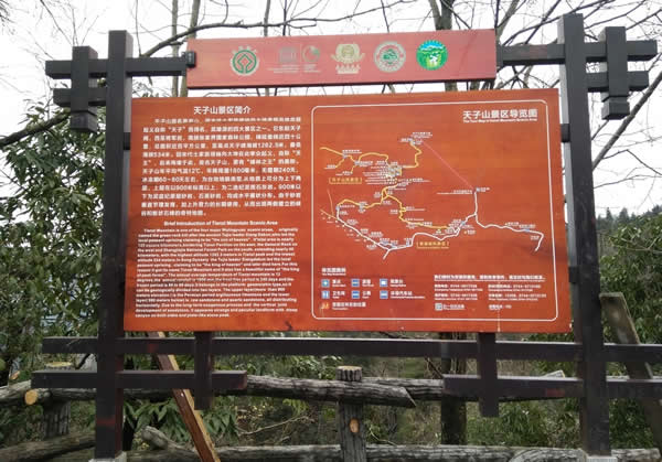 旅游景區(qū)標(biāo)識(shí)牌設(shè)計(jì)制作要在功能上加以考量