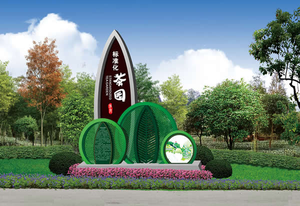 標(biāo)識(shí)設(shè)計(jì)中如何正確的選材加以運(yùn)用