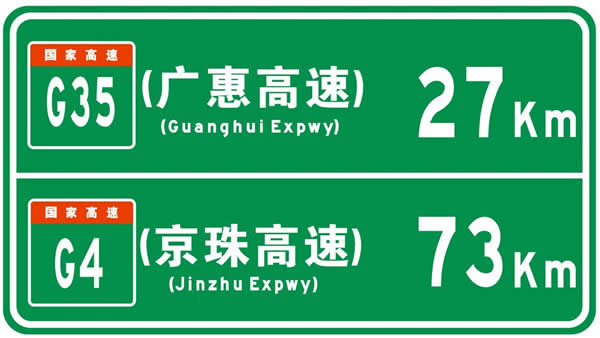 廣告標(biāo)識設(shè)計公司