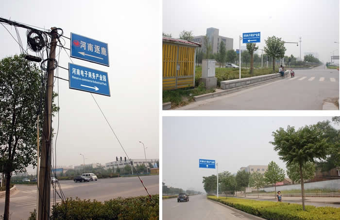 導(dǎo)向系統(tǒng)標(biāo)識(shí)牌設(shè)計(jì)制作