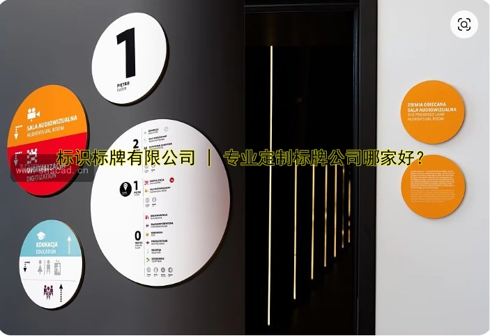 重慶軌道交通1號(hào)線最新線路圖及站點(diǎn)運(yùn)營(yíng)時(shí)間全解析