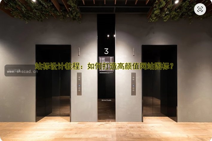 【導(dǎo)向標(biāo)識(shí)牌設(shè)計(jì)制作安裝】行業(yè)應(yīng)用案例解析
