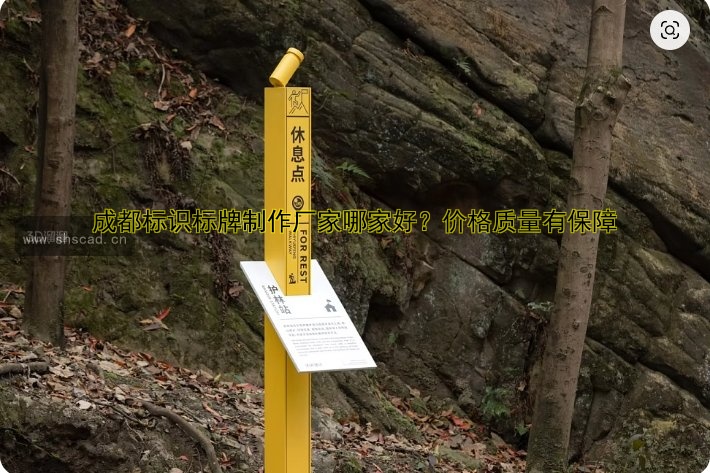 工程銘牌圖片定制模板，尺寸設計全解析