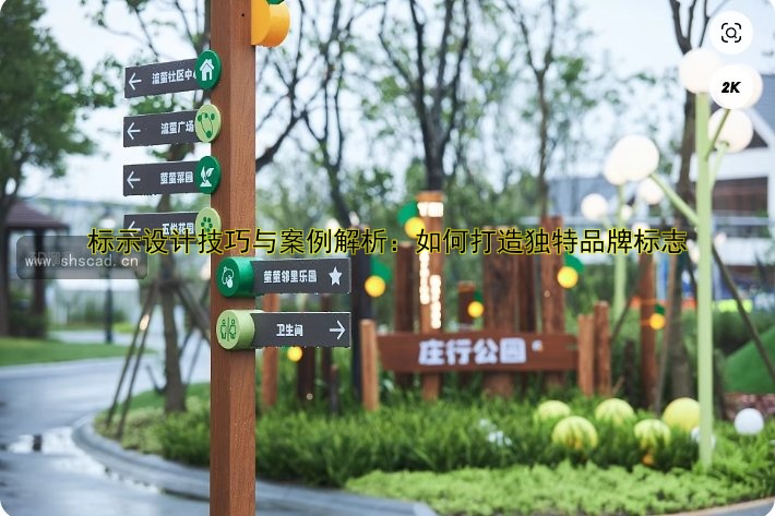 【國家電網(wǎng)公司標識】深度解析：含義、設(shè)計與品牌價值