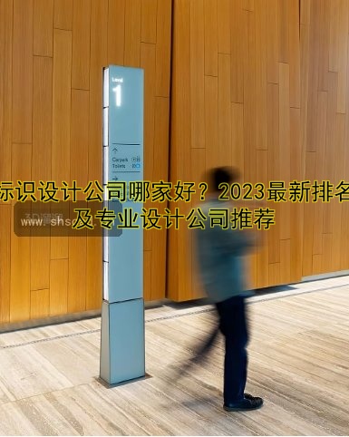 站標(biāo)設(shè)計(jì)教程：如何打造高顏值網(wǎng)站圖標(biāo)？